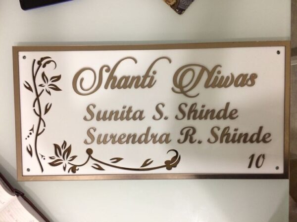 Personalized name plate