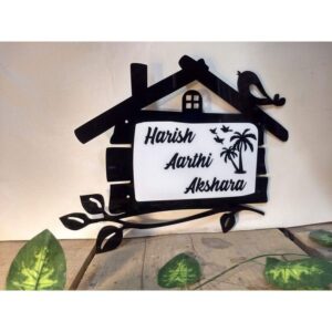 Personalized Name Plate