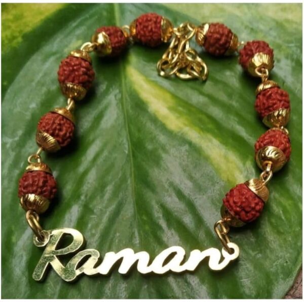 Personalized Rudraksh Style Metal Rakhi