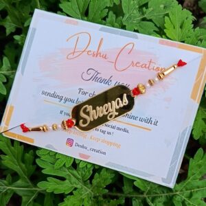 Personalized Rakhi